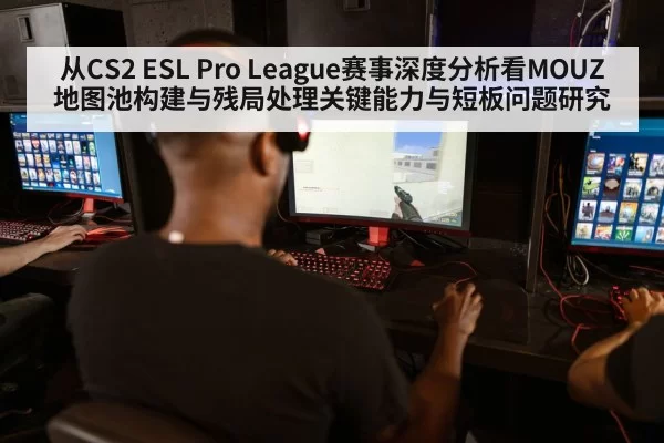 counter strike esports players gaming