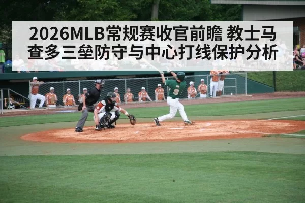 baseball batter hitting at plate