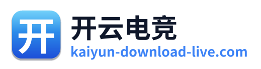 开云电竞